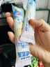 小鹿蓝蓝婴幼儿面条 谷物肉蔬营养面组合装900g 热门商品儿童辅食无盐线面 实拍图