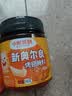 小熊驾到 新奥尔良腌料140g*2罐蜜汁+微辣烤翅烤肉腌制料调味料烧烤调料 实拍图
