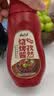 云山半烤肉蘸酱烧烤撒料蘸料调料组合（五香+香辣+孜然+韩式风味）940g 实拍图
