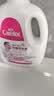 爱护（Carefor）婴儿抑菌洗衣液（升级款）新生儿0-3岁宝宝洗衣液2kg/瓶 实拍图
