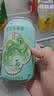 健力宝祥龙纳吉经典橙蜜味330ml*24罐碳酸饮料整箱果味汽水聚餐碳酸饮料 实拍图