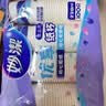 妙洁纸杯 100只*228ML 加厚挺食品级商务办公用品咖啡一次性茶水杯子 实拍图