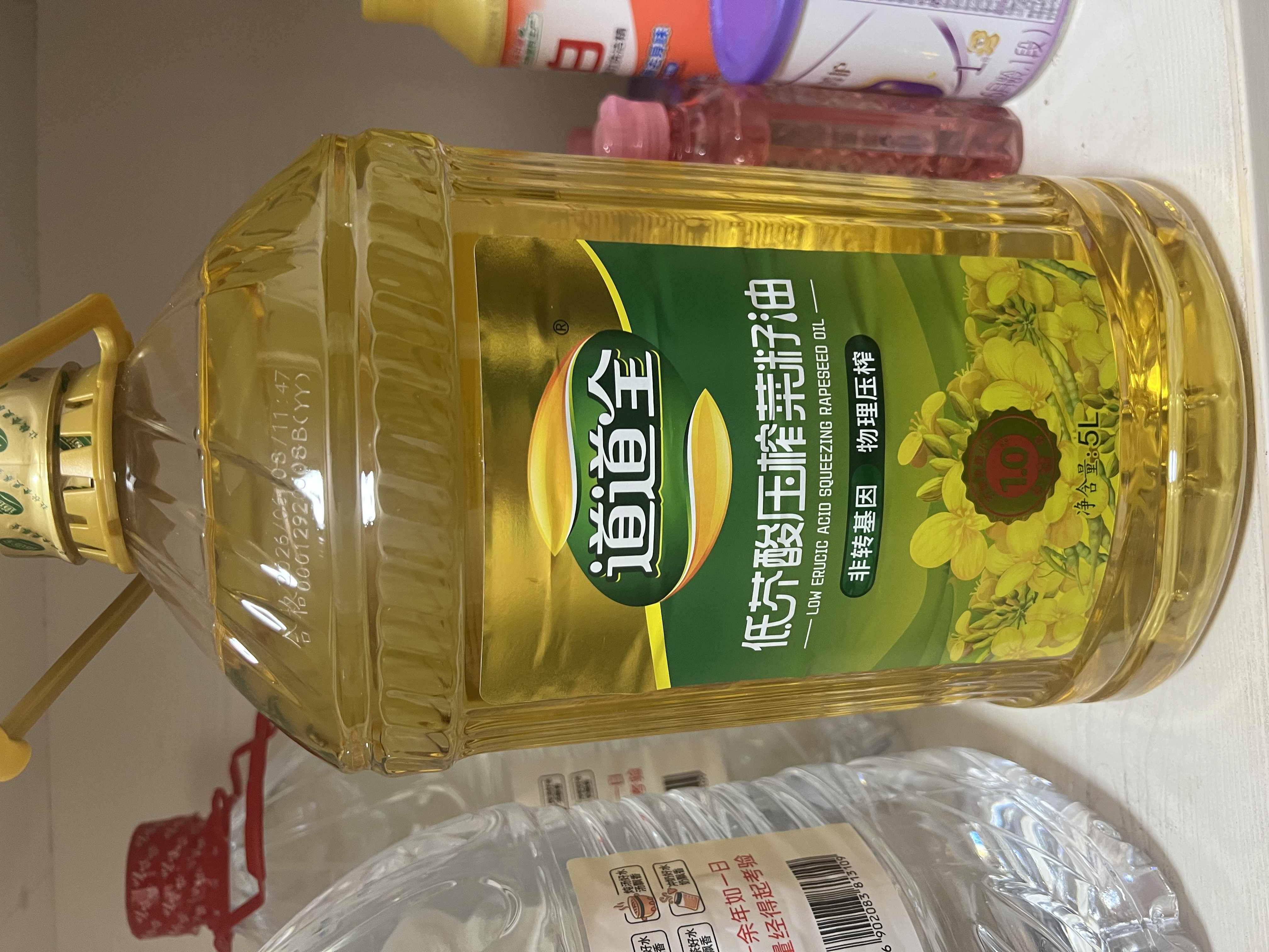 道道全【保真菜籽油】食用油 低芥酸压榨菜籽油 芥酸含量<1% 5L*1桶 实拍图