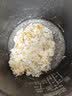 福库（CUCKOO）2倍真高压小白贝Air新品电饭煲IH加热多功能家用不粘锅不锈钢内胆智能电饭锅3L CRP-DHP0618FGW 实拍图