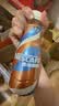 雀巢（Nestle）【林沐然同款】丝滑拿铁低糖口味 268ml*15瓶-新老包装随机发货 实拍图