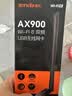 Tenda腾达 usb无线网卡wifi6 AX900双频5g 无线网卡台式机专用 高增益天线 wifi接收器 无线wifi发射 实拍图