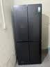容声467L十字四开门冰箱风冷无霜新一级能效变频节能超薄大容量家用国家补贴以旧换新SR-467D30CNLBD 实拍图