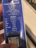 1号会员店（One's Member）3.6g蛋白纯牛奶 200ml*30盒 量贩装 早餐咖啡  实拍图