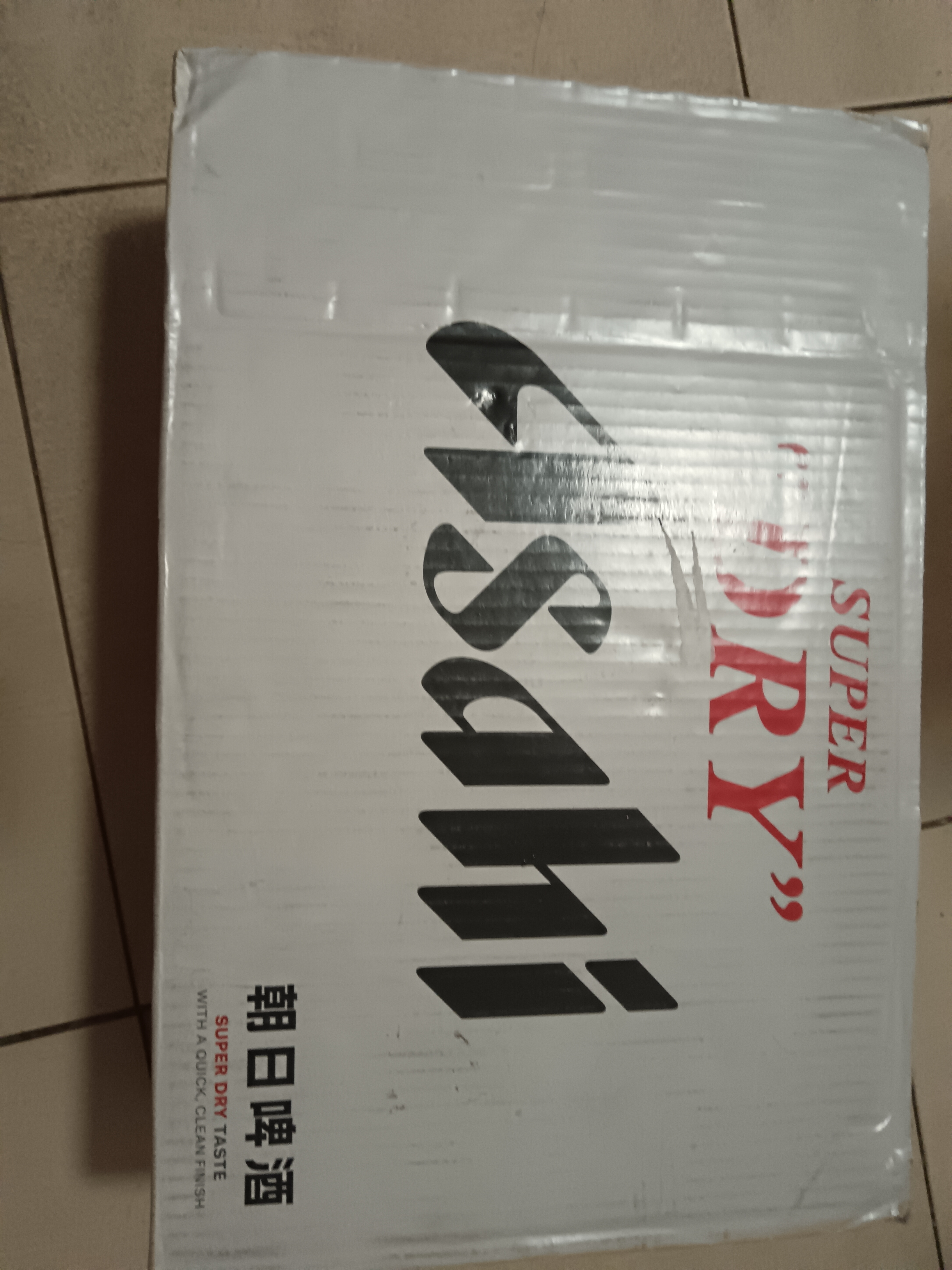 Asahi朝日超爽啤酒 330ml*24听 整箱装京东自营 实拍图