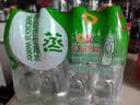 屈臣氏蒸馏水纯净水280ml*8瓶小瓶装水饮用水尝鲜装会议出行护肤 实拍图