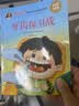 冰心奖获奖作家作品精选书系套装（6册）儿童文学 美绘注音版 小学生三四五六年级课外书 7-10岁儿童读物课外书课外读物 暑期阅读课外阅读推荐 实拍图