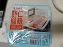 广州酒家虾仁肠粉185g*3盒 速冻拉肠中秋送礼儿童早餐半成品广式点心早茶 实拍图