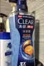 清扬（CLEAR）男士沐浴露活力运动+冰凉酷爽600g*2+100g*2 新老包装交替发货 实拍图