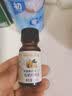 爷爷的农场有机核桃油食用油10ml 尝鲜装热炒油凉拌辅食油 赠婴幼儿宝宝食谱 实拍图