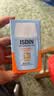 怡思丁（ISDIN）水感防晒霜隔离30ml SPF50户外高倍防晒霜敏感肌军训户外防晒女 实拍图