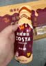 可口可乐（Coca-Cola） COSTA 浓醇风味摩卡 咖世家咖啡 300mlx15瓶  实拍图