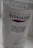 蓓昂斯（BYPHASSE）净颜卸妆水500ml温和眼唇卸妆液舒缓敏感肌自营送同学开学礼物 实拍图