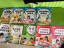 2026斗半匠 每天10道应用题 一年级上册 小学数学应用题强化训练 数学思维强化题奥数举一反三综合天天练 开学季 实拍图