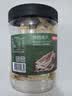 京东京造深海鳕鱼片460g海味下酒小鱼干鱼零食礼包烤鱼片孕妇海鲜青岛特产 实拍图