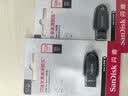 Sandisk闪迪128GB USB3.2 U盘 CZ550黑色 读速100MB/s 安全加密 数据恢复 学习办公电脑车载 高速大容量优盘 实拍图