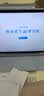 科大讯飞AI学习机S90 Pro 高清类纸护眼屏 AI精准学 AI答疑辅导 中高考同源技术 13.2英寸 8+256G 实拍图
