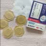 高坂制药减肥贴祛湿气燃脂瘦大肚子7天30斤不反弹全身瘦3盒30肚脐贴非药 实拍图