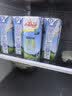 安佳（Anchor）3.6g蛋白质 全脂牛奶 250ml*24盒 新西兰原装进口草饲 实拍图