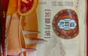 潘祥记月饼云腿月饼2口味滇香合韵35g*12枚盒装 滇式火腿中秋送礼点心饼 实拍图