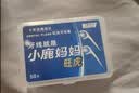 小鹿妈妈 专业洁齿牙线棒齿缝青年款牙签52支/盒 6盒312支 实拍图