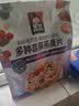 桂格（QUAKER）多种莓果燕麦片420克 添加蔓越莓干 冷泡麦片 可冷泡 实拍图