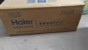 海尔（Haier）净水器家用厨下1200G流速母婴RO反渗透直饮净水机加热一体机餐边柜壁挂式管线机接自来水全屋套装 高端彩屏管线机+顶配前置+净水器 实拍图