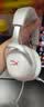 极度未知（HYPERX）飓风2飓风3系列电竞游戏耳机头戴式 fps吃鸡耳麦降噪麦克风 原金士顿cloud2电竞耳机 飓风3-烈焰灰【Hear360音效丨新款】 实拍图