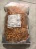 渔欣仙虾干250g 淡水非即食虾米干货虾仁虾皮农家自晒湖南特产下饭菜 实拍图