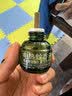 润本电蚊香液驱蚊液45ml*3瓶驱蚊防蚊补充装（无蚊香加热器） 实拍图