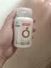 汤臣倍健加强型维生素C双层片咀嚼片90片*2瓶 维生素D维C锌硒 甜橙蜜桃味 实拍图