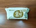 好丽友（ORION）薯愿薯片香烤原味5连包520g 休闲零食薯片非油炸膨化食品小吃 实拍图