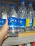 恒大冰泉天然矿泉水 1250ml*12瓶 饮用水大瓶家庭泡茶 整箱装【热门商品】 实拍图