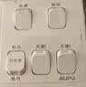 奥普原装奥普浴霸5开1020ABC6020开关五开翻盖防水灯暖风暖开关专用 暖开关专用 实拍图