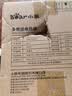 小熊（Bear）不锈钢电煮锅 宿舍小锅 0涂层小电锅 学生寝室泡面火锅 多功能电热锅 电煮锅小型1-2人F12H2配蒸笼 实拍图