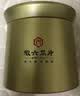 徽六绿茶六安瓜片茶叶60g 2026新茶潜香5000精品老火罐自己喝可冷泡 实拍图