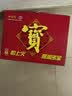加多宝 凉茶植物饮料 茶饮料 310ml*12罐(新老包装随机发货) 实拍图