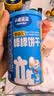 小鹿蓝蓝婴幼儿炭烧棒磨牙棒饼干强化钙宝宝儿童零食手指饼干130g 12月+ 实拍图
