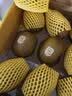 佳沛（zespri）新西兰金奇异果12粒特大果124-146g猕猴桃中秋节礼品送水果礼盒 实拍图