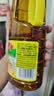 鲁花【保真菜籽油】食用油 低芥酸特香菜籽油 900ml 物理压榨  实拍图