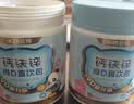 诺特兰德钙铁锌维D直饮包 液体钙维生素d3运动儿童青少年成人 30条*4桶 实拍图