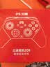 北通鲲鹏20游戏手柄AI智控无线蓝牙可调摇杆xbox类电脑PC手机steam体感智能宏switch2影之刃零 精英版 实拍图