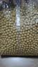 十月稻田 黄豆 2斤 东北大豆 非转基因 打豆浆料包 发豆芽 营养速食早餐 实拍图