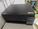 爱普生（EPSON）【6代新品】L3353墨仓式彩色家用AI学习打印机 L3251/L3255升级版(打印复印扫描 微信/无线 黑色） 实拍图