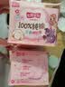 七度空间少女超薄透气100%纯棉亲肤106片日夜组合卫生巾【新国标认证】 实拍图
