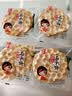 海玉石头饼石子烤馍 非油炸零食饼干 原味720g 山西特产出游户外代餐 实拍图
